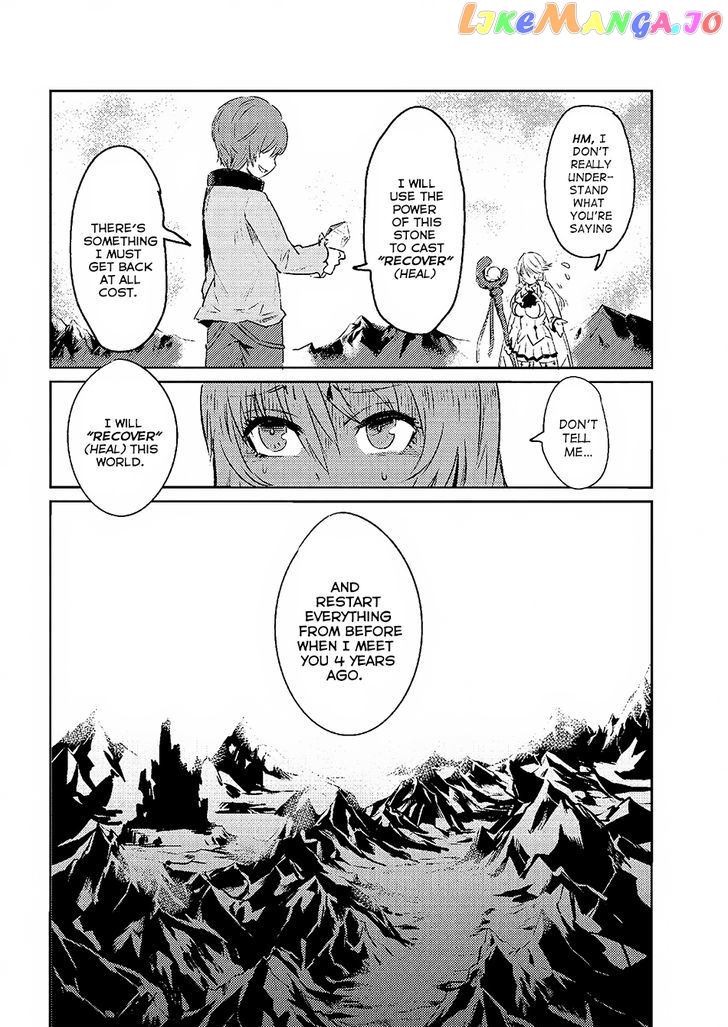 Redo Of Healer, Chapter 1.2 image 16